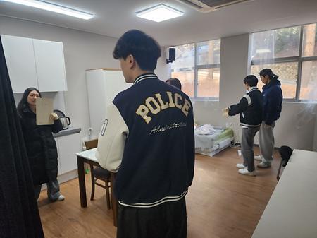 2025학년도 겨울방학 교과형 프로그램 특강(모의범죄현장 프로파일링 실습)